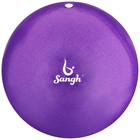 Мяч для йоги Sangh, d=25 см, 100 г, цвет фиолетовый - фото 10776839