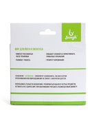 Мяч для йоги и пилатеса Sangh, d=25 см, 100 г, фиолетовый  (артикул 2267524)  большой выбор товаров оптом и в розницу по низким ценам с доставкой