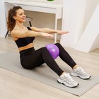Мяч для йоги и пилатеса Sangh, d=25 см, 100 г, фиолетовый - Фото 10