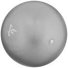 Мяч для йоги и пилатеса Sangh, d=25 см, 100 г, цвет серый - Фото 9