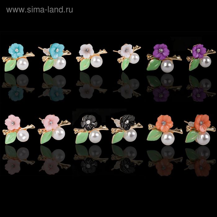 Серьги ассорти "Цветочек" с бусиной, цвет МИКС - Фото 1