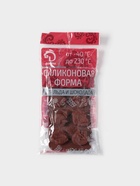 Форма для мармелада и шоколада Доляна «Машинки», силикон, 21×11 см, 8 ячеек (4.3×3.5 см), коричневая - Фото 8