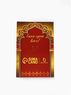 Брошь «Сова на месяце», бело-синяя в золоте 2291588 - фото 16639708