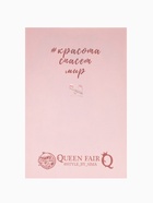 Брошь «Сова», большие глаза, серо-зелёная в серебре - Фото 7