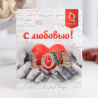 Брошь LOVE, цветная в золоте - Фото 3