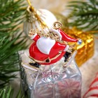 Брошь "Новогодняя сказка" Дед Мороз на коньках, разноцветная в золоте - Фото 1