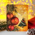 Брошь новогодняя «Ёлочка», разноцветная в золоте - Фото 1