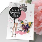 Брошь «Бабочка абстракция», цветная в золоте - Фото 2