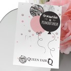 Брошь «Бабочка абстракция», цветная в золоте - Фото 4