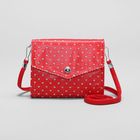 Сумка детская, 2 отдела на клапане, длинный ремень, цвет красный - Фото 2