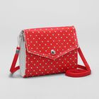 Сумка детская, 2 отдела на клапане, длинный ремень, цвет красный - Фото 1