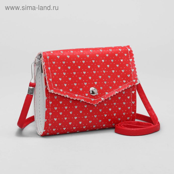 Сумка детская, 2 отдела на клапане, длинный ремень, цвет красный - Фото 1