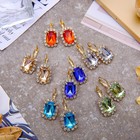 Серьги со стразами «Прямоугольник» вечеринка, миксы - Фото 2