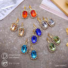 Серьги со стразами «Прямоугольник» вечеринка, миксы - Фото 1