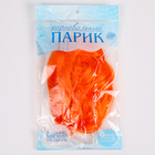 Парик «Мокрый карвинг», длинные волосы - Фото 3