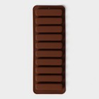 Форма для шоколада Доляна «Прямоугольник», силикон, 26×9,5 см, 10 ячеек (7,1×1,7 см), цвет коричневый - фото 4175759