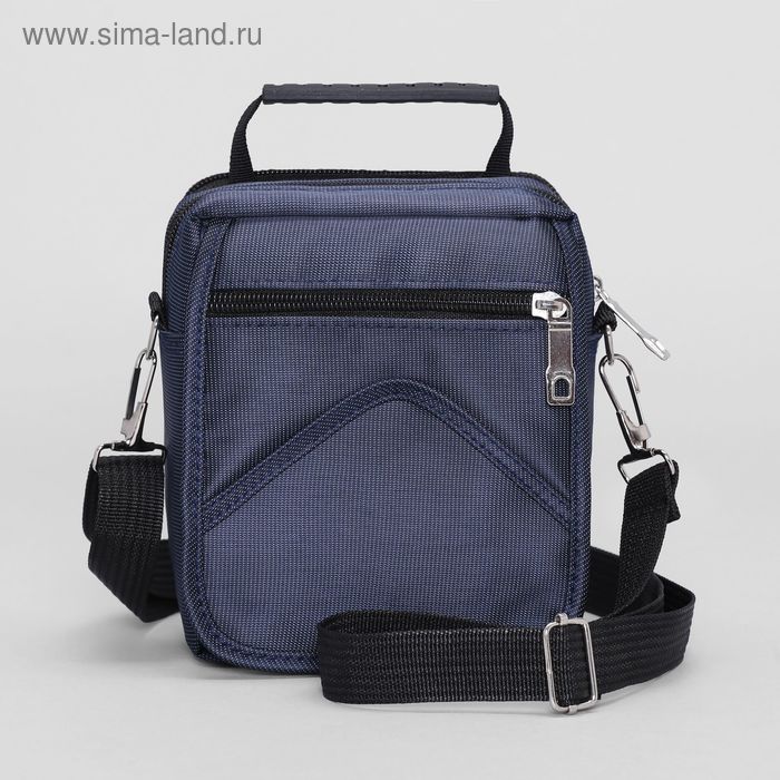 Сумка мужская поясная, 2 отдела, 2 наружных кармана, регулируемый ремень, цвет синий - Фото 1