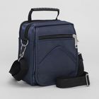 Сумка мужская поясная, 2 отдела, 2 наружных кармана, регулируемый ремень, цвет синий - Фото 2