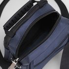 Сумка мужская поясная, 2 отдела, 2 наружных кармана, регулируемый ремень, цвет синий - Фото 5