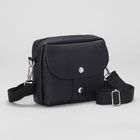 Сумка мужская на пояс, 1 отдел, наружный карман, регулируемый ремень, цвет чёрный - Фото 2