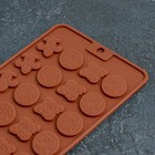 Форма для шоколада Доляна «Конфеты», 21×11 см, 24 ячейки, цвет коричневый - Фото 3