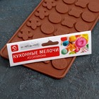 Форма для шоколада Доляна «Конфеты», 21×11 см, 24 ячейки, цвет коричневый - Фото 6