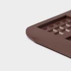Форма для шоколада Доляна «Плитка», силикон, 21×11 см, 12 ячеек (2.7×3.9 см), коричневая - Фото 3