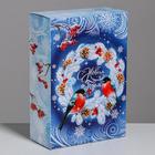 Складная коробка «Снегири на венке», 16 × 23 × 7.5 см см - Фото 1