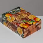 Коробка подарочная новогодняя складная «Зимние мандарины», 16 х 23 х 7.5 см, Новый год - Фото 3