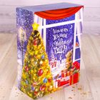 Складная коробка «Загадай желание», 22 × 30 × 10 - Фото 1