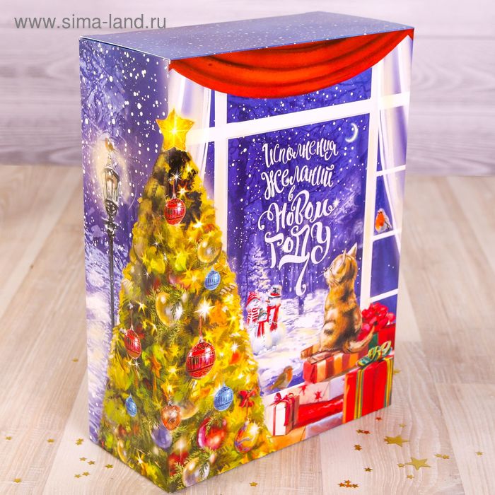 Складная коробка «Загадай желание», 22 × 30 × 10