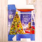 Складная коробка «Загадай желание», 22 × 30 × 10 - Фото 3