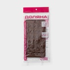 Форма для шоколада Доляна «Сердечки», силикон, 21×11.5 см, 24 ячейки, коричневая - Фото 6