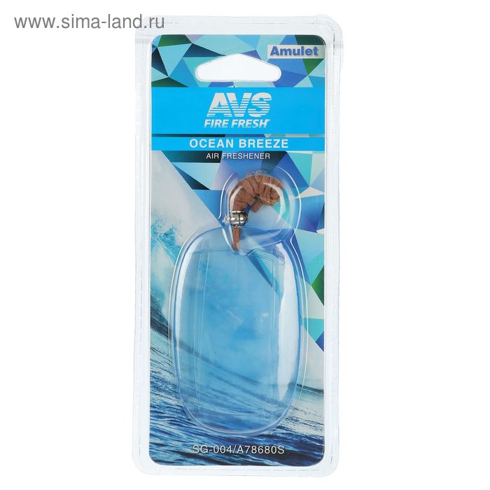 Ароматизатор AVS SG-004 Amulet, океанский бриз, гелевый - Фото 1