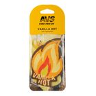 Ароматизатор AVS AFP-001 Fire Fresh, ваниль, бумажные - Фото 1