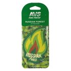 Ароматизатор AVS AFP-006 Fire Fresh, русский лес "Хвоя", бумажные - Фото 1