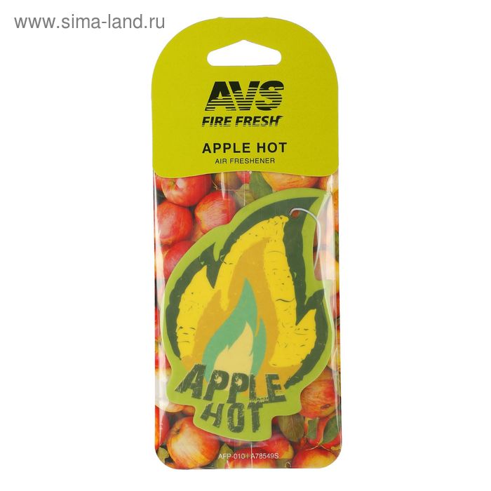 Ароматизатор AVS AFP-010 Fire Fresh, яблоко, бумажные - Фото 1