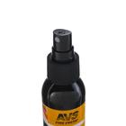 Ароматизатор AVS AFS-001 Stop Smell, ваниль, спрей, 100 мл - Фото 5