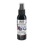 Ароматизатор AVS AFS-017 Stop Smell, антитабак, спрей, 100 мл - фото 8330865