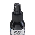 Ароматизатор AVS AFS-017 Stop Smell, антитабак, спрей, 100 мл - фото 8330867
