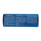 Крем-корректор для рук «До и После» антивозрастной,100 мл - Фото 3