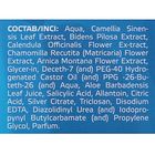 Лосьон «До и После» Анти-Акне для проблемной кожи, 200 мл - Фото 2