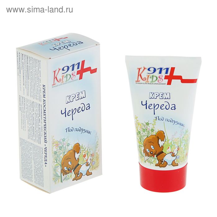 Крем детский 911 Череда под подгузник от опрелостей, 150 мл - Фото 1