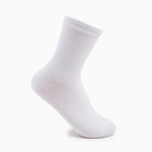 Носки женские, цвет белый, размер 23-25 - фото 317991588