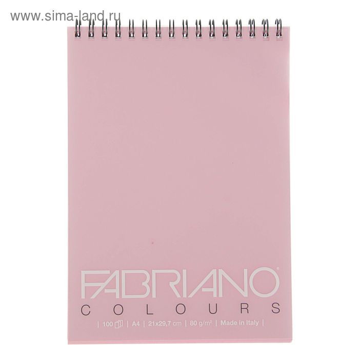 Блокнот для рисунков А4, 100 листов на спирали Fabriano Writing Colors, 80 г/м², розовый - Фото 1