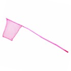 Сачок, длина 60 см, диаметр 20 см, ручка - бамбук, цвет розовый - Фото 1