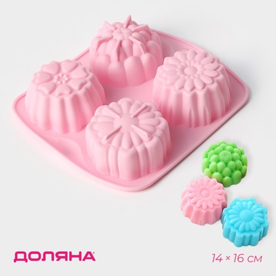 Форма для выпечки Доляна «Цветы. Цветочная долина», силикон, 14×16 см, 4 ячейки, цвет розовая