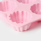 Форма для выпечки Доляна «Цветы. Цветочная долина», силикон, 14×16 см, 4 ячейки, цвет розовая - Фото 5