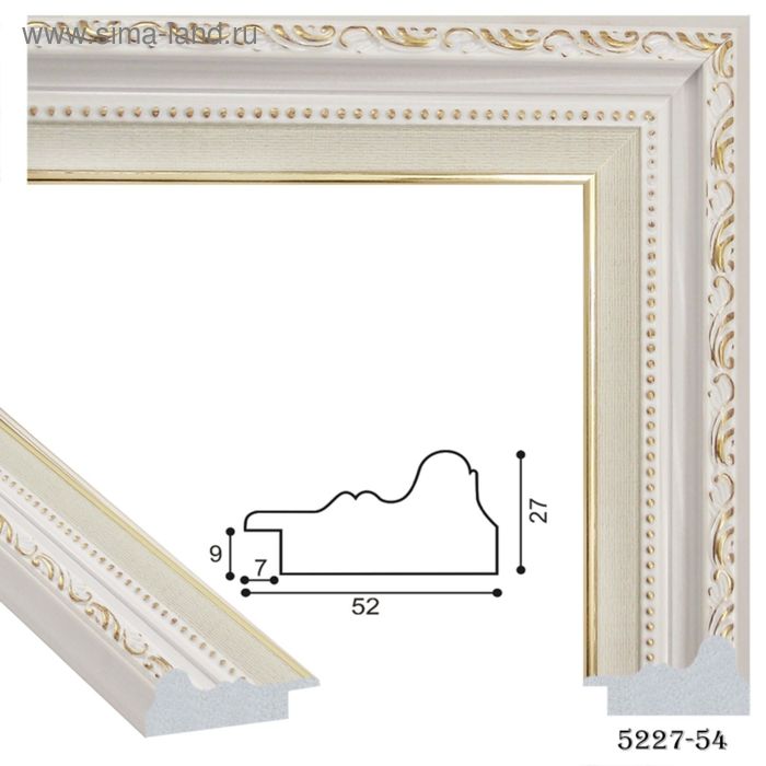 Багет пластиковый 52х27 мм*2.9 м (Ш*В*Д) белый/золотой - Фото 1