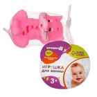 Резиновая игрушка для ванны «Котик», с пищалкой, 1 шт., МИКС - Фото 7